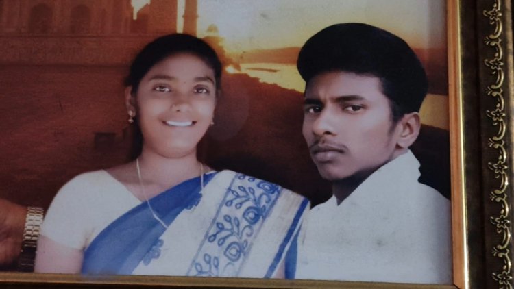 தாய் சேய் இறப்பு! கொலையா தற்கொலையா?