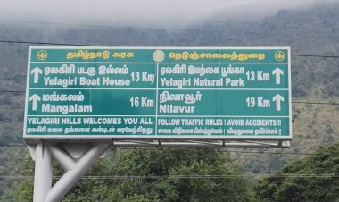 ஊட்டி போல மாறிய ஏலகிரி!