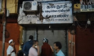 மருத்துவ உபகரண கடையும் கள்ளச்சாராய தொடர்பும்?! அதிகாரிகள் அதிரடி!!