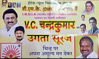 இந்தியில் ஓட்டு கேட்டு நோட்டீஸ் கொடுக்கும் திமுக!