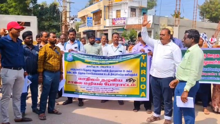 அரசு ஊழியர்கள் அடாவடி!