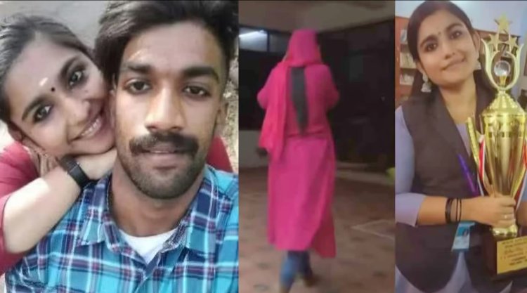 காதலனை விஷம் வைத்து கொன்ற காதலிக்கு கருணை காட்டமுடியாது - மரண தண்டனை அளித்த நீதிமன்றம்!