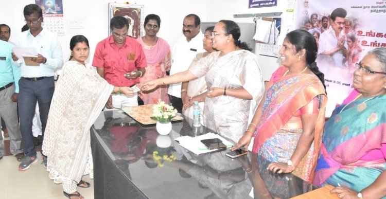 உங்களை தேடி...கலெக்டர் ஆய்வு!