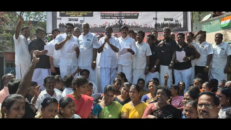 கவுன்சிலர்கள் மீது புகார் அளித்த  வட்டார வளர்ச்சி அலுவலர்களை கண்டித்து அதிமுக ஆர்பாட்டம்!