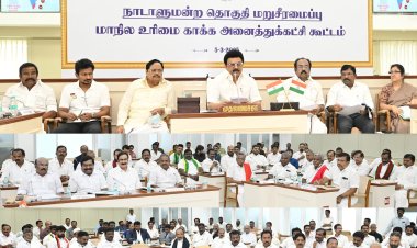 தமிழர்களை இரண்டாந்தர குடிமக்களாக்கத் துடிக்கும் பாஜகவும்- ஏஜெண்டுகளும்! திமுகவின் வசைபாடும் அறிக்கை!