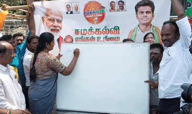 இந்தியை  எந்த இடத்திலும் திணிக்கவில்லை!பாஜக கார்த்தியாயினி பேட்டி!