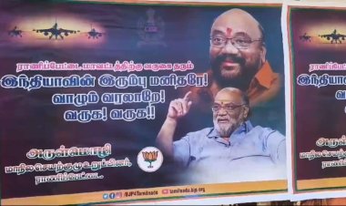அமித்ஷாவுக்கு பதில் அவரைப்போல உள்ள சினிமா சந்தான பாரதி போஸ்டர்! தில்லாலங்கடியை செய்தது யார் என புகார்?