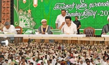 இஸ்லாமியர் உரிமையை காப்பாற்றுகின்றவர்களாக செயல்படுபவர்கள் நாங்கள்! முதல்வர் பேச்சு!