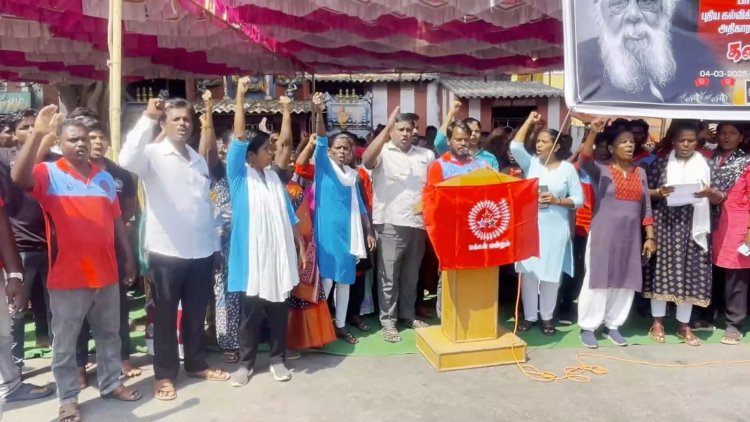 மக்கள் மன்றம் கண்டனம்!