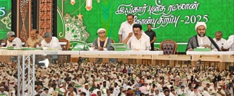 இஸ்லாமியர் உரிமையை காப்பாற்றுகின்றவர்களாக செயல்படுபவர்கள் நாங்கள்! முதல்வர் பேச்சு!