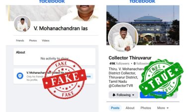 கலெக்டர் பெயரில் போலி பேஸ்புக் கணக்கு!
