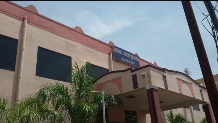 திருச்சி நூலகத்திற்கு காமராஜர் பெயரில்  நூலகம்! ரூ.290 கோடியில் பிரமாண்டம்!