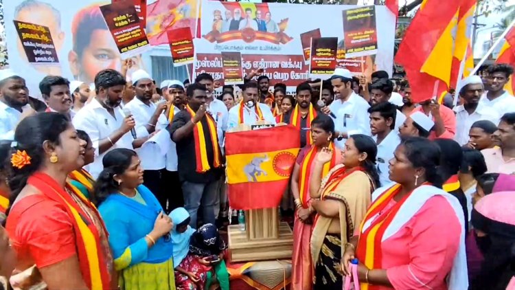 த.வெ.க நடத்திய ஆர்பாட்டம்!