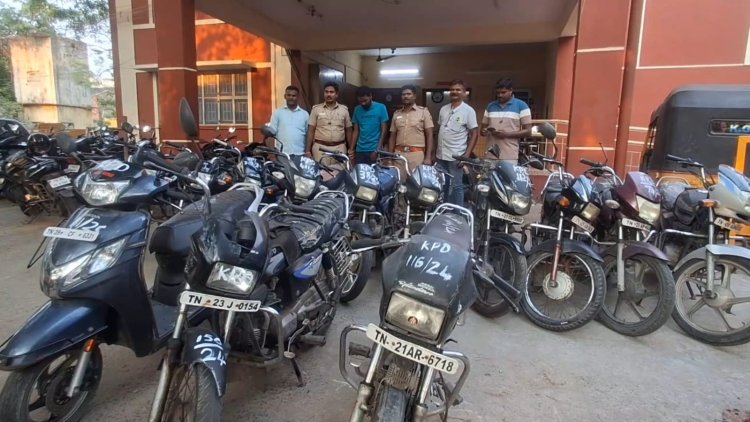 34 பைக்குகள் பறிமுதல்! கொள்ளையன் கைது!