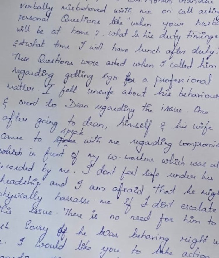 கைது செய்யப்படுவாரா அரசு மருத்துவர்!