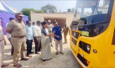 ஆட்சியர் நடத்திய சம்பிரதாய ஆய்வு!