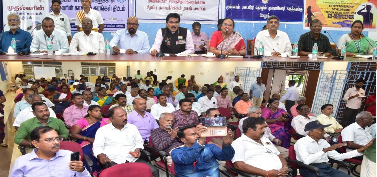 முன்னாள் படைவீரர்களும் தொழில் துவங்கலாம்!