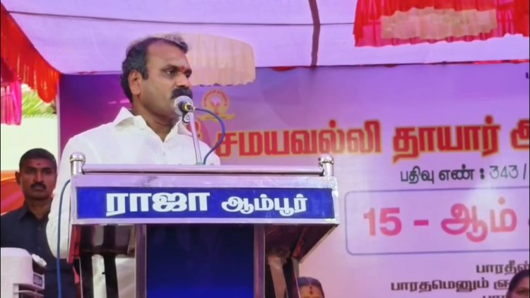 வளர்ச்சி அடைந்த பாரதத்தை நோக்கி நாம்! மத்திய அமைச்சர் எல்.முகருகன் பேச்சு!