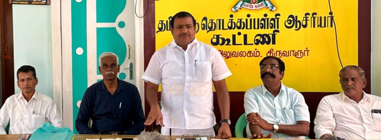 பெண் ஆசிரியர்களுக்கான மருத்துவ விடுப்பு நாட்களை அதிகரிக்க வேண்டுமாம்!