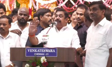 2026 இல் 200 இடங்களில் திமுக வெல்லுமா? பகல் கனவு என்கிறார் எடப்பாடி பழனிச்சாமி!