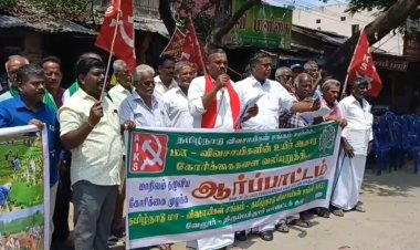 நோயாளிகளிடம் ரூ.50 மற்றும் ரூ.100 பணம் பறிக்கும் அரசு மருத்துவமனை ஊழியர்கள்!