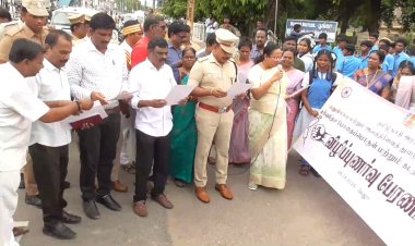 கலெக்டர் நடத்திய போதைப்பொருட்களுக்கு எதிரான நிகழ்ச்சி!