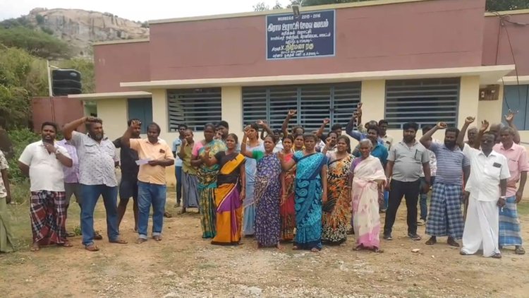 ஊராட்சிமன்ற அலுவலகத்திற்கு பூட்டு போட்டு களேபரம் செய்த மக்கள்!