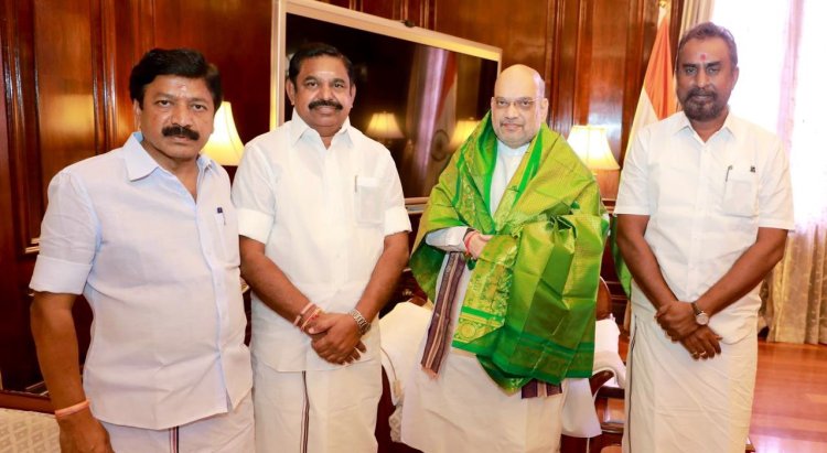 அப்போ... எடப்பாடி பழனிச்சாமி முதல்வர் வேட்பாளர் இல்லீங்களா?!