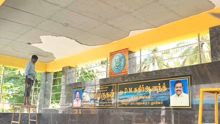 சிலமாதங்களில் உதிர்ந்த நிழற்குடை! ஆட்சியர் நடவடிக்கை எடுப்பாரா?