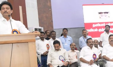 தனியார் பள்ளிகளில் பாலியல் குற்றங்கள் நடந்தால் மறைக்கக் கூடாது!அமைச்சர் அன்பில் மகேஸ் பேச்சு!