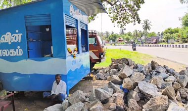 புதிய ஆவின் கடை எதிரில் கல்லை கொட்டிய நபர்கள்! போலிசார் விசாரணை!