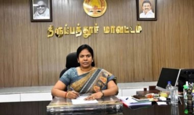 சுமார் 17 கோடி மதிப்பீட்டீல் நல திட்டங்கள்! மாவட்ட ஆட்சியர் சிவசௌந்திரவல்லி தகவல்!