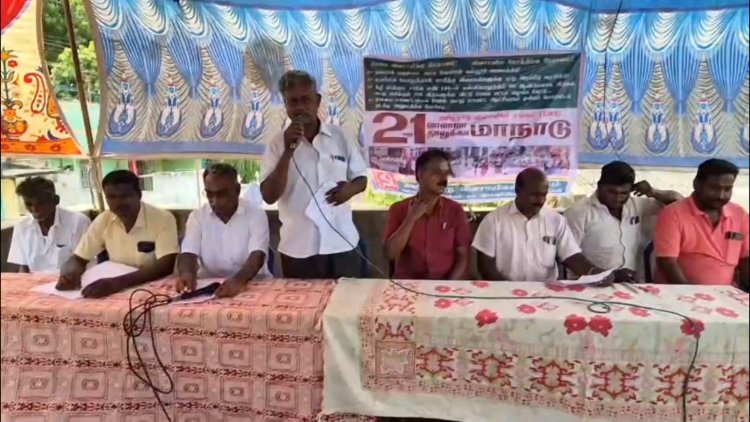 காஞ்சன கிரி மலையை ஏலகிரி போல் சுற்றுலா தளமாக மாற்ற கோரிக்கை!