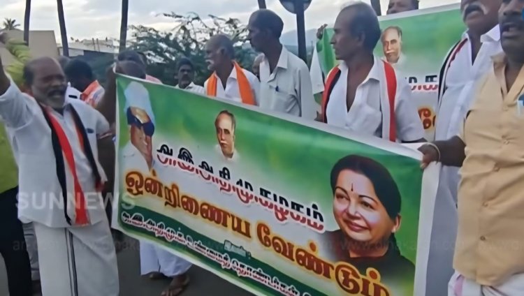 இபிஎஸ்ஸை மடக்கி கலாய்த்த அதிமுகவினர்!