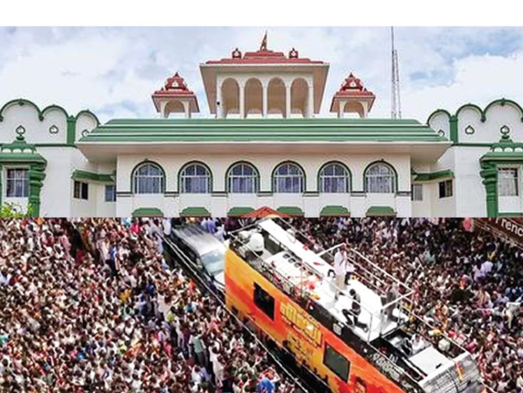 கரூர் கண்ணீர் தொடர்பாக இன்று விசாரணைக்கு வரும் பொது நல வழக்குகள்!