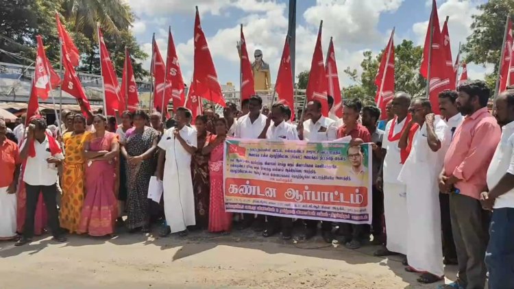 தொழிற்பேட்டை இடத்தை மாற்றிடு...இலையேல்?!