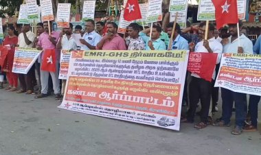 தனியார் நிர்வாகத்திற்கு ஆதரவான அரசாணை எண் 367 ஐ ரத்து செய்ய கோரிக்கை!