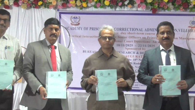 நீதிமன்ற வழிகாட்டுதல்களை சிறை அதிகாரிகள் கடைபிடிக்க வேண்டும்! ஆஃப்காவில் பேச்சு!