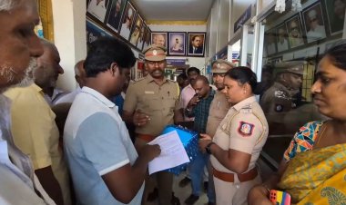 பேருந்து நிறுத்தம் கோரி மறியல்!