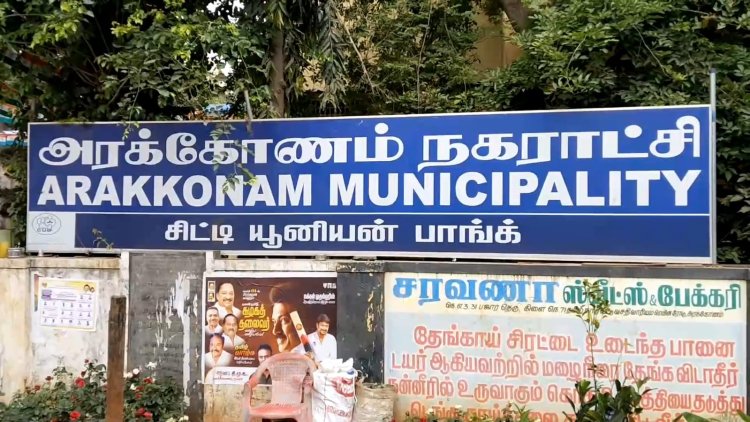   திமுக நகராட்சி தலைவருக்கு எதிராக திமுக கவுன்சிலர்களே அமளி! திமிரியில் மறியல்!