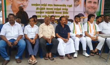 காங் உண்ணாவிரதம்!