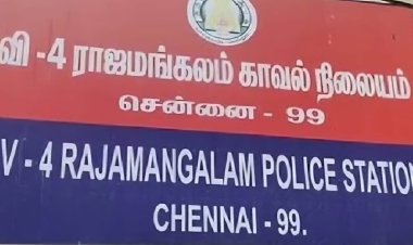  பெண் வீட்டுக்குள் நுழைந்த ஐபிஎஸ் அதிகாரி!