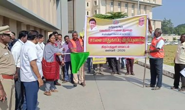 மாவட்ட ஆட்சியர் கொடி அசைத்தார்!