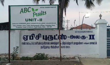 பழச்சாறு தொழிற்சாலையின் கழிவுகளால் நிறம் மாறிய தண்ணீர்!