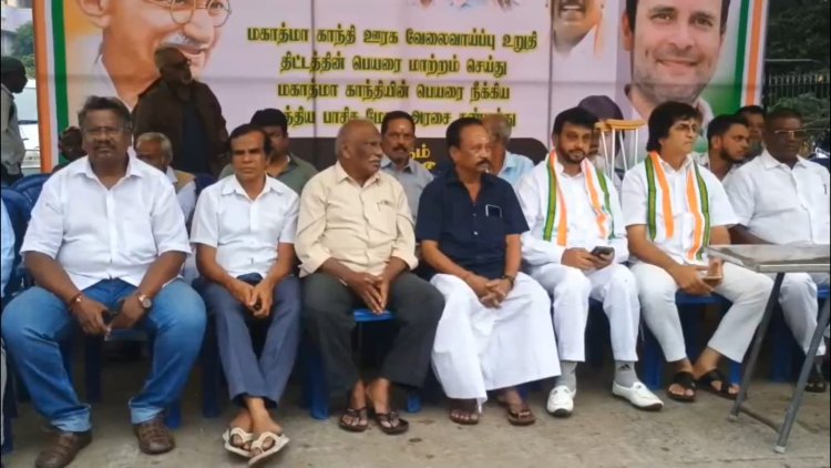 காங் உண்ணாவிரதம்!