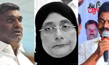 மோசடி வழக்கு தொடர்புடைய மாஜி மந்திரி ஆளுங்கட்சியில் இணைப்பா! சி.எம்.மிடம் பாதிக்கப்பட்டவர்கள் புகார் அளிக்க திட்டம்!