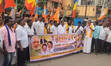 எஸ்.சி..எஸ்.டி..மக்களுக்கான ஒதுக்கீடு நிதியை வேறு துறைக்கு மாற்றுவதா? வேலூர் திருப்பத்தூர் பாஜகவினர் ஆர்பாட்டம்!