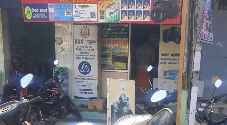 500 ரூபாய் கலர் ஜிராக்ஸ்! திருப்பத்தூரில் நடமாட்டம்!