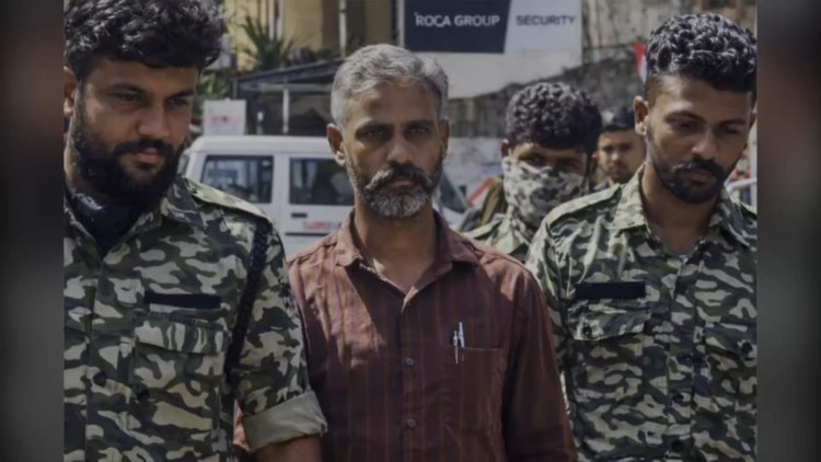 கேரளா மாவோயிஸ்ட் தமிழ்நாடு கோர்ட்டில் ஆஜர்!