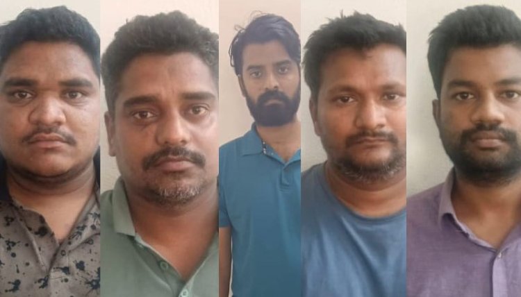 டிஜிட்டல் அரெஸ்ட் எனும் பெயரில் நூதன மோசடி! மக்களே உஷார்!